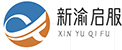 柳河房屋抵押贷款